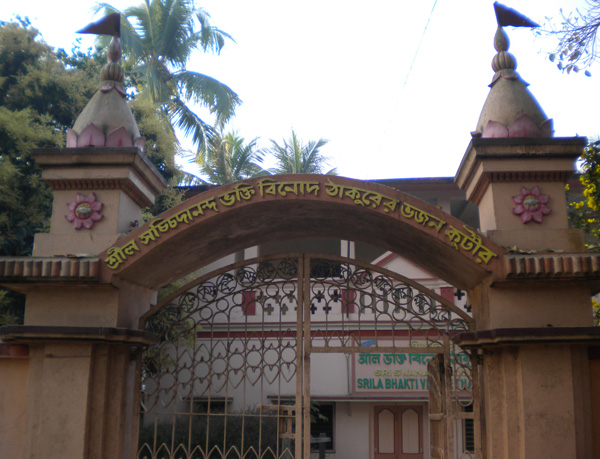 Srila Bhaktivinod Thakur's Bhajan Kutir at Godrum dvipa