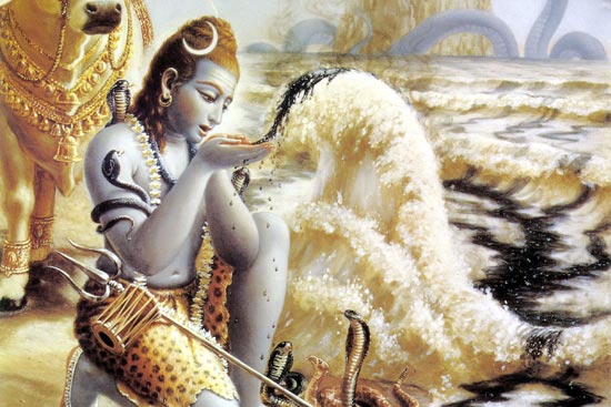 Lord Shiva