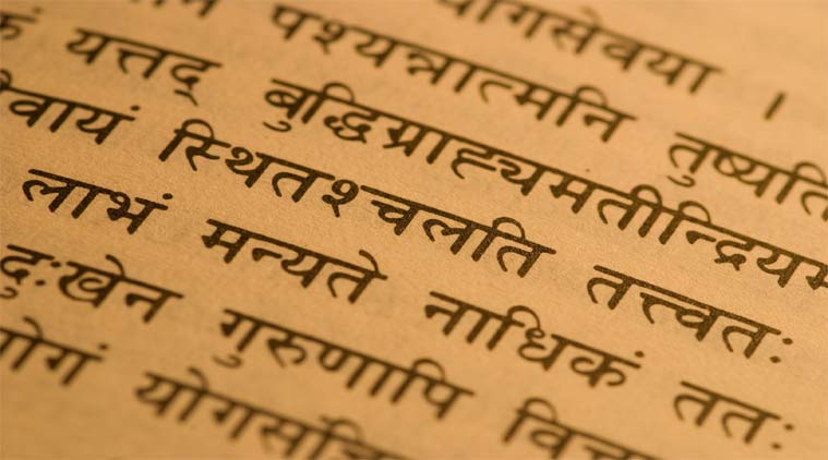 What Is An Example Of Sanskrit Literature