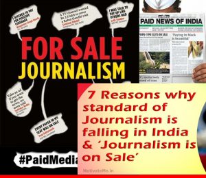 indian media sinking credibility