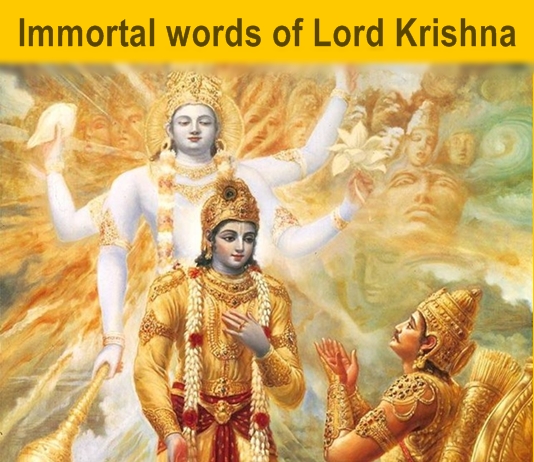 Immortal words of Lord Krishna