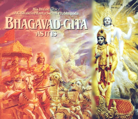 Gita jayanti is not Bhagavad Gita's birthday