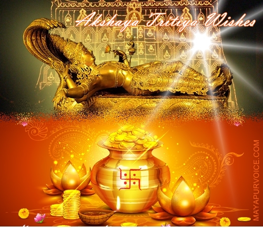 Akshaya tritiya wishes