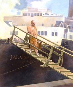 Srila Prabhupada arriving in Boston by Jaladuta