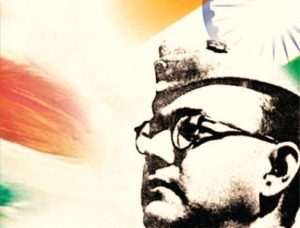 Netaji Subhas Chandra Bose