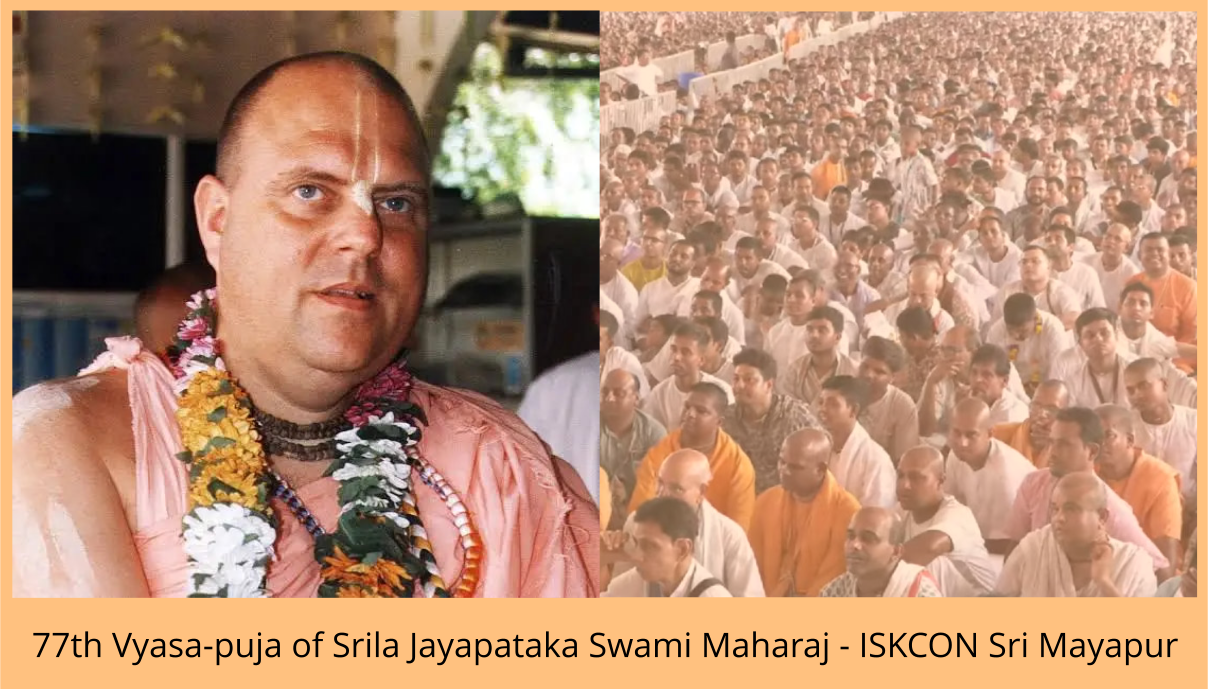 Jayapataka Swami 77th Vyasa-puja 2026