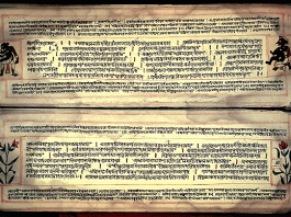 Is Hinduism not a Religion?