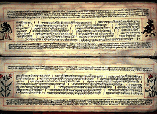 Is Hinduism not a Religion?