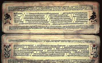 Is Hinduism not a Religion?