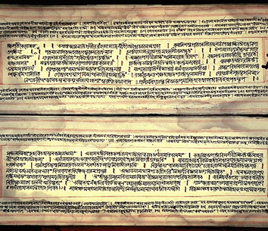 Is Hinduism not a Religion?