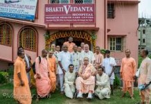 Heart attack prevention camp at Bhaktivedanta Hospital