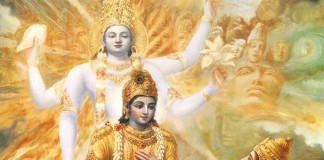 English Bhagavad Gita Class Resumed