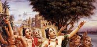 New Series – Knowing Sri Mayapur As It Is