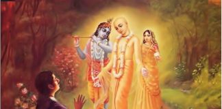 Knowing Sri Mayapur As It Is -1