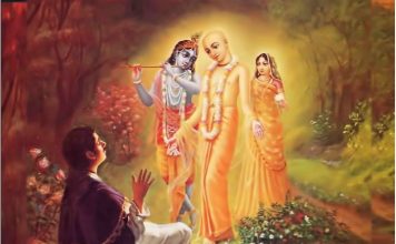 Knowing Sri Mayapur As It Is -1