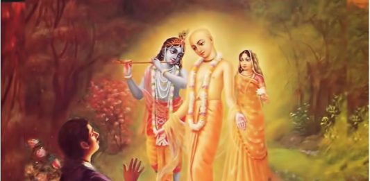 Knowing Sri Mayapur As It Is -1