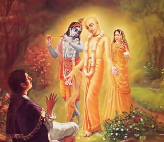 Knowing Sri Mayapur As It Is -1