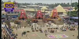 Memories of Rath yatra