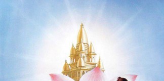 Knowing Sri Mayapur As It Is -2