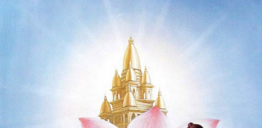 Knowing Sri Mayapur As It Is -2