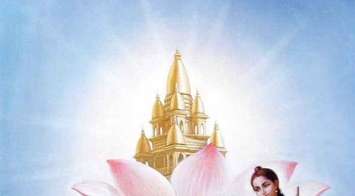 Knowing Sri Mayapur As It Is -2