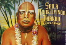 It is extremely difficult to give up the desire for honour, fame, distinction and adoration