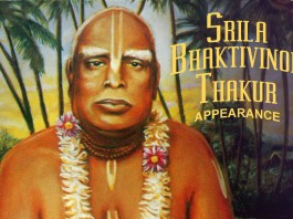 It is extremely difficult to give up the desire for honour, fame, distinction and adoration