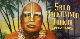 It is extremely difficult to give up the desire for honour, fame, distinction and adoration