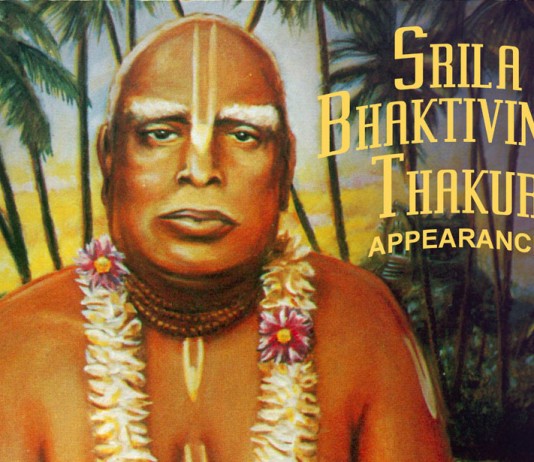 It is extremely difficult to give up the desire for honour, fame, distinction and adoration