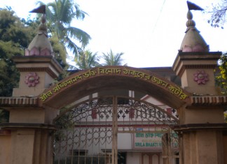 Srila Bhaktivinod Thakur’s not-so-known contribution