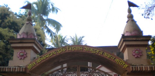 Srila Bhaktivinod Thakur’s not-so-known contribution