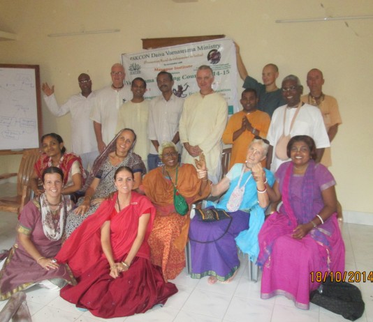 Varnasrama training course concluded