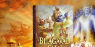 Declare Bhagavad Gita India’s National Book: Union Minister Sushma Swaraj