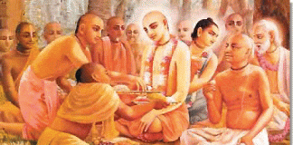 Lord Chaitanya quote