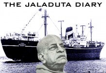 ISKCON Celebrates 50th Anniversary of Prabhupada’s Leaving for U.S.