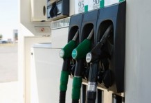 Petrol and Diesel Prices Get Further Cut