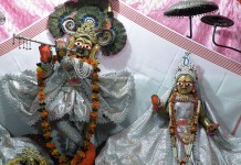 Nectar drops from Sri Tattva-sutra by Bhaktivinod Thakur