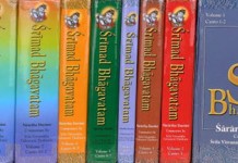 The causeless mercy of the Srimad Bhagavatam