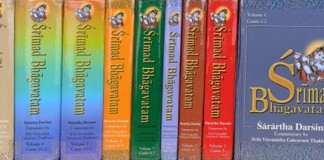 The causeless mercy of the Srimad Bhagavatam