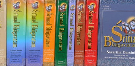 The causeless mercy of the Srimad Bhagavatam