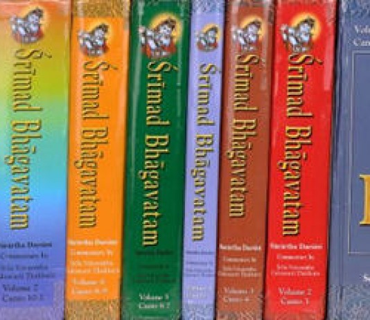 The causeless mercy of the Srimad Bhagavatam