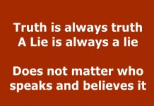 Art of speaking bitter truth