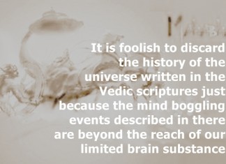 Why you should not have any doubt in Vedic science