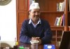 Congratulations Arvind Kejriwal! You are given what you deserved