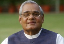 Bharat Ratna presented to Sri Atal Bihari Vajpayee