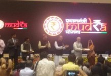 MUDRA Yojana: Modi’s ambitious financial venture
