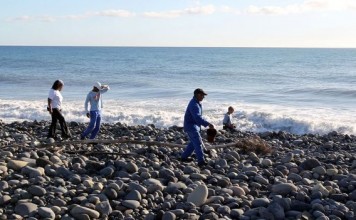 Search for MH370 debris takes another turn