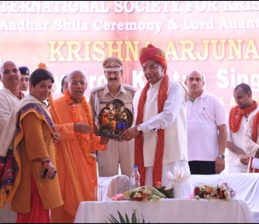 Haryana governor says ISKCON a beacon of peace across the globe
