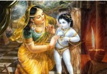 Transcendental Big Billion – Damodara month is here!