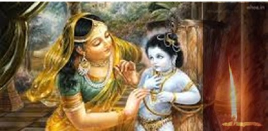 Transcendental Big Billion – Damodara month is here!